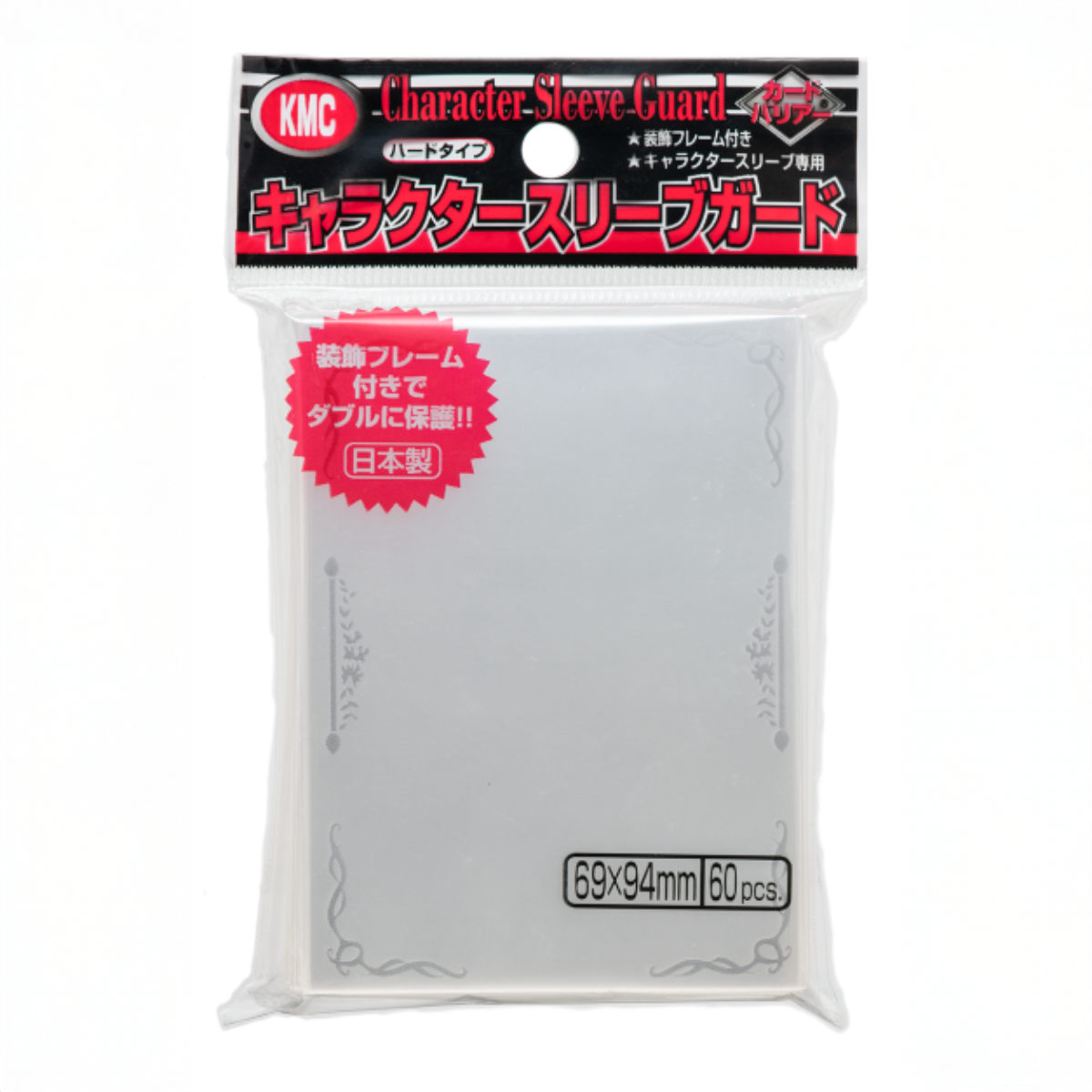KMC: Full Sized Character Sleeve Guard 60ct RRP$11 -