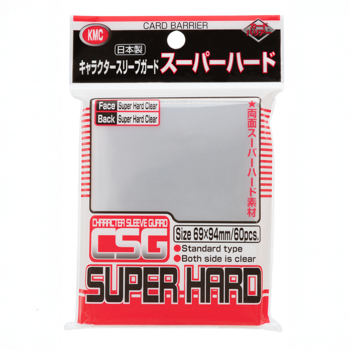 KMC: Full Sized Character Sleeve Guard 60ct RRP$11 -