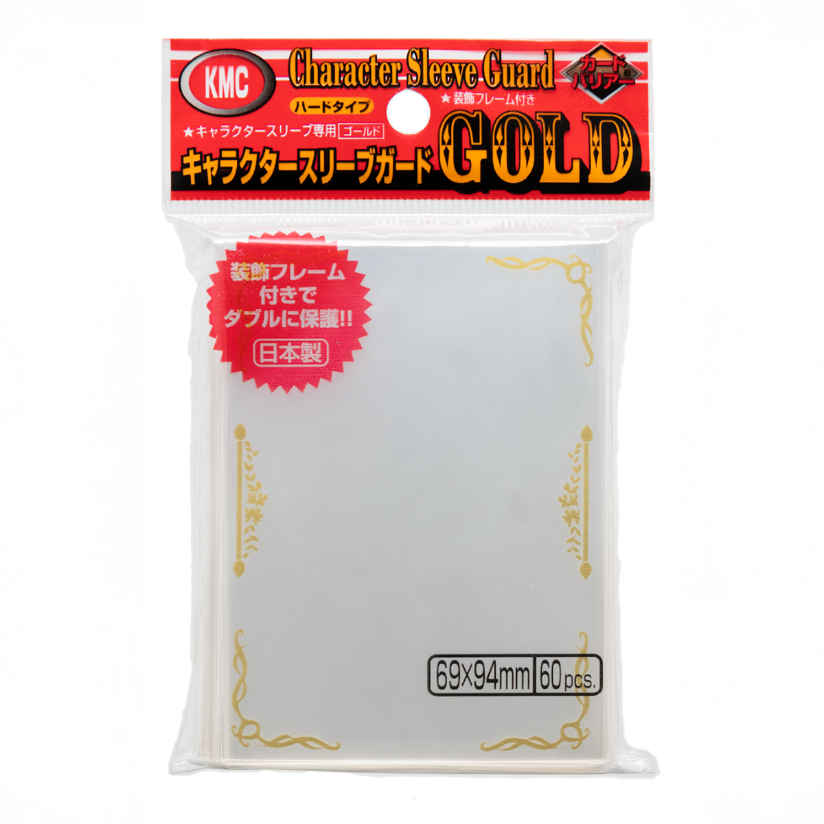 KMC: Full Sized Character Sleeve Guard 60ct RRP$11 -