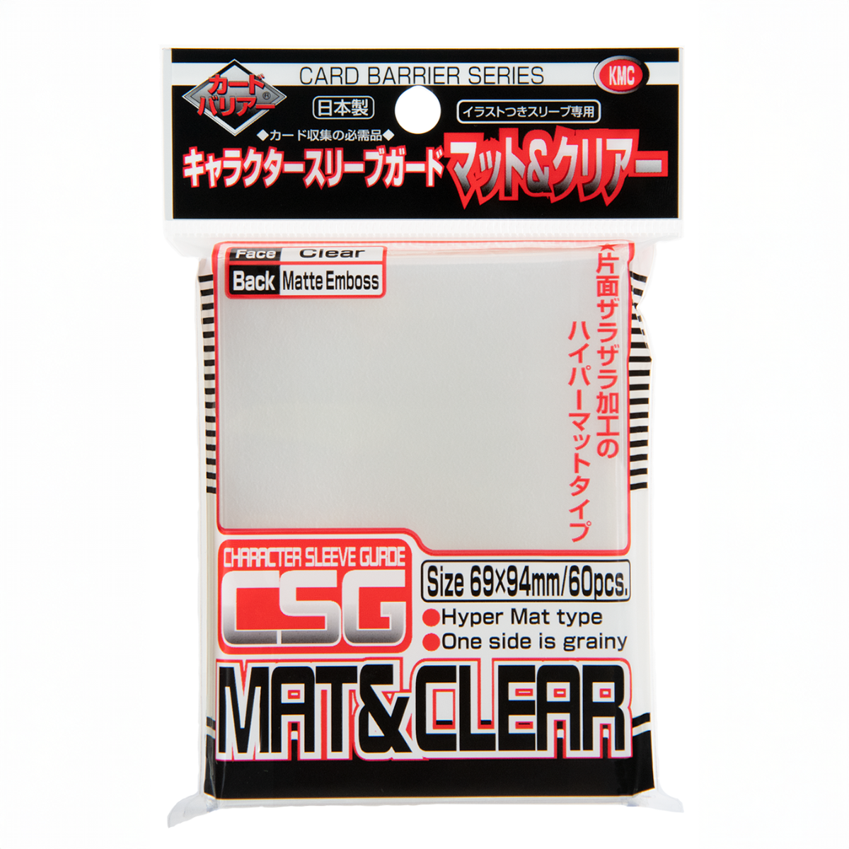 KMC: Full Sized Character Sleeve Guard 60ct RRP$11 -