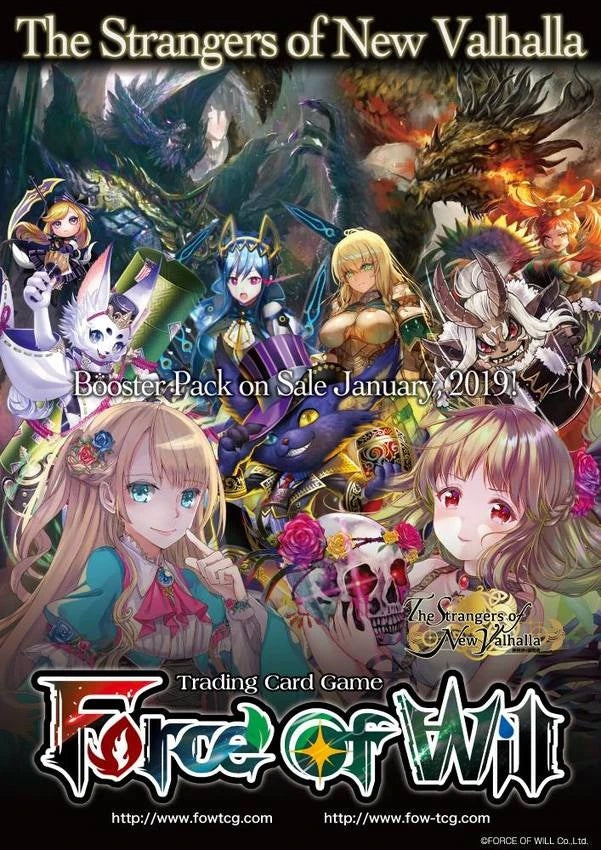 Force of Will TCG