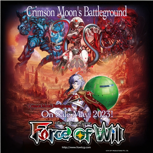 Force of Will TCG: Hero Cluster 4th