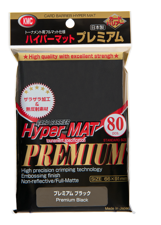 KMC: Hyper Mat PREMIUM Sleeves 50ct RRP$10 -