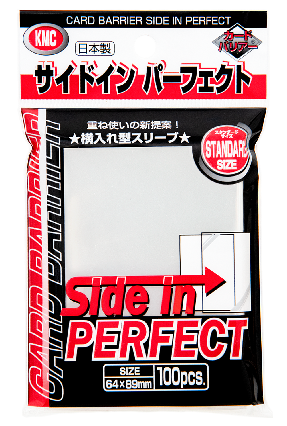 KMC Full sized Perfect Fit Sleeves 100ct / 50ct RRP$9.50 -